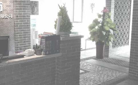 װ�ι�˾������ͬ����