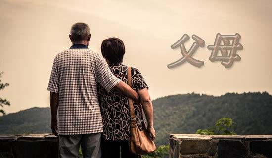 父母写给孩子的表扬信经典(6篇)