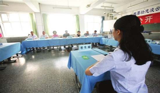 ��ר��ҵ�������ҽ�����