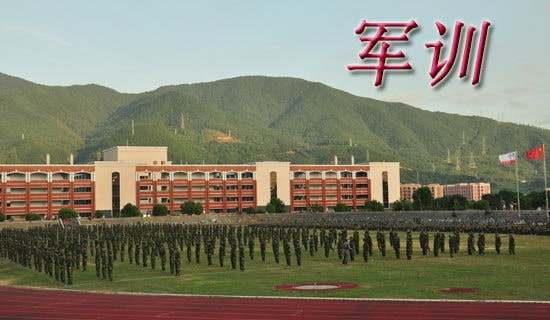 ѧ����ѵ��ײ�̹ټ�����