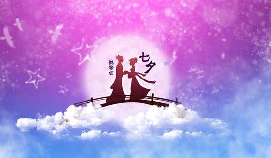 七夕活动策划方案(热)