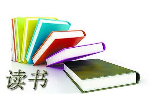 ���������ܽ�ͨ��15ƪ