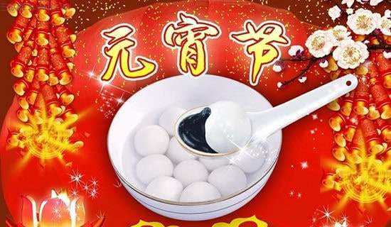 ����ʮ��Ԫ���ڻ�߻�����