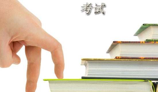 初中生考试不及格检讨书