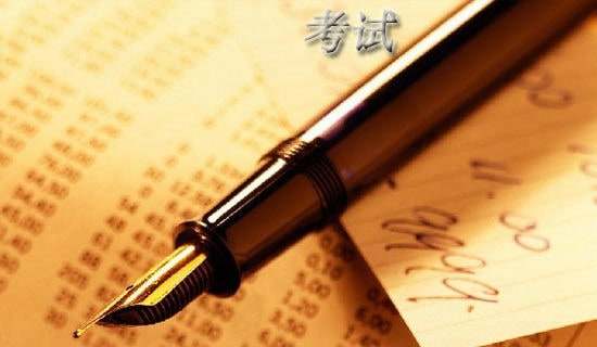 ��ʵ�á����ſ��Գ�ŵ��3ƪ