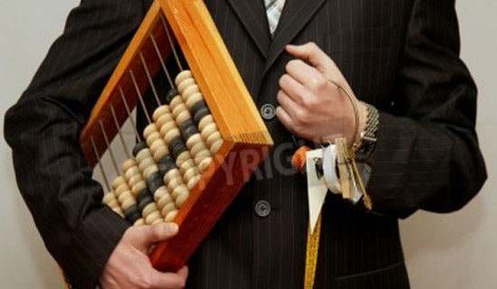 会计员工转正自我鉴定