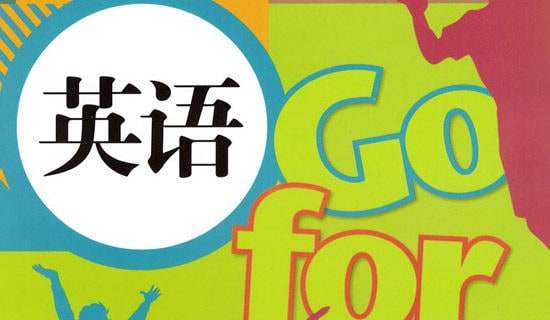 ���꼶Ӣ����ĩ�����ܽ�