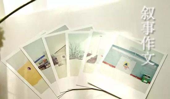 �ҵõ��˱�����������2ƪ