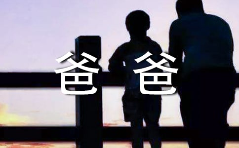 ��ѡд���ְֵĸ�л��3ƪ