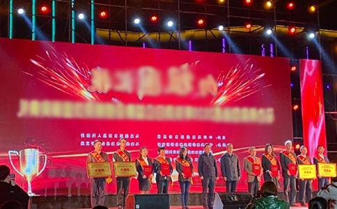���ȡ��佱�������뺯