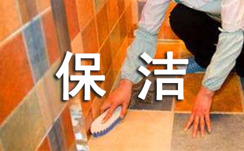 ����ѡ�������ͬ���Ļ���5ƪ
