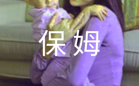 ��ͥ��ķ��ͬ2ƪ[��]