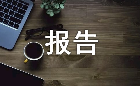 У��������ְ�������淶������