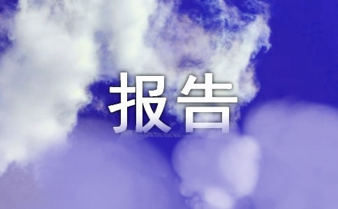 ��ѧ��ְ������������2025