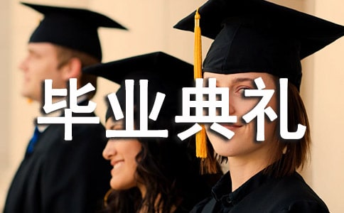 ��ҵ��������뺯