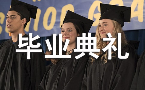 ��ҵ�������뺯������15ƪ��