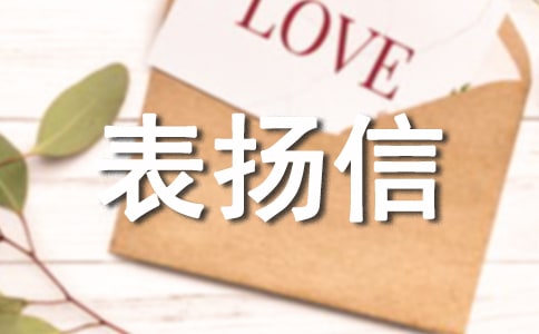 ����ҵ�ı����źϼ���ƪ
