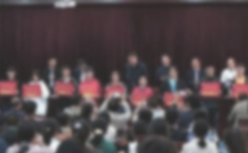 期末表彰决定