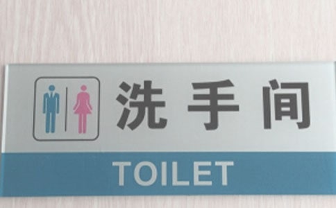 ���������޽�����ʩ����ͬ����