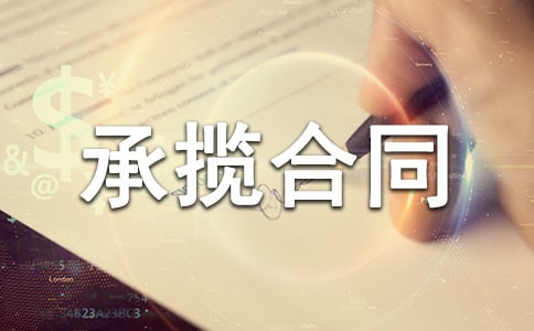 ������ͬ����(�ϼ�15ƪ)
