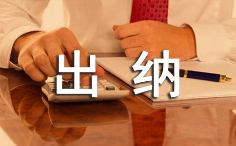����ʵϰ���棨�ȣ�