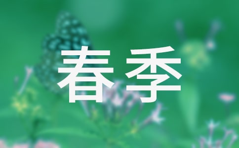����ѧ�������鹤���ƻ�