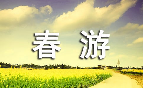 ���εĽ����鷶�Ľ���7ƪ