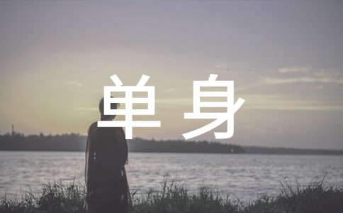 ���˵�����ŵ��