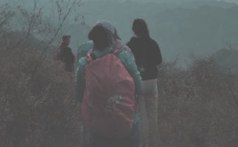 登山活动策划书