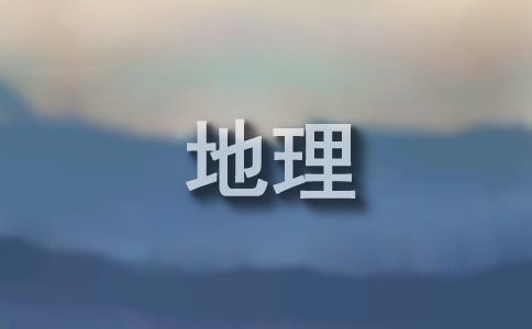 ���ڸ��е��������ƻ�������ƪ