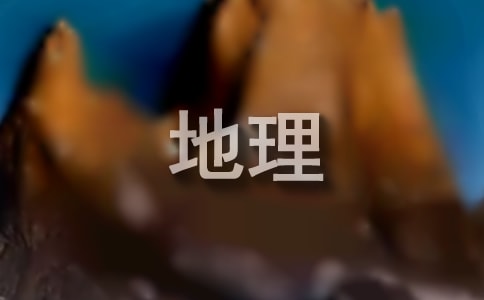 ��һ������ѧ�����ƻ�