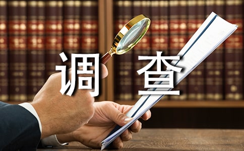 ʵϰ���鱨��