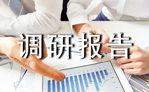 ���绷���������б��淶��