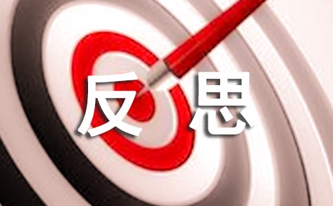 ���ڰ�ȫ��˼��������ôд
