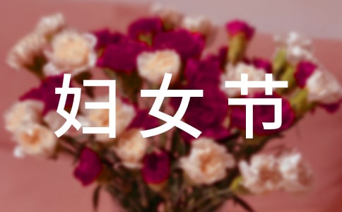 ���˸�Ů��ο����15ƪ
