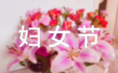 (ͨ��)���˸�Ů��ο���ŷ���