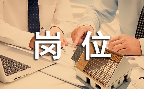 (��)��λ�Լ��鷶��