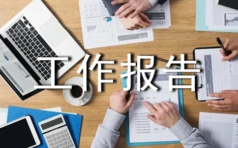 �ʲ���鹤�����棨��ѡ15ƪ��