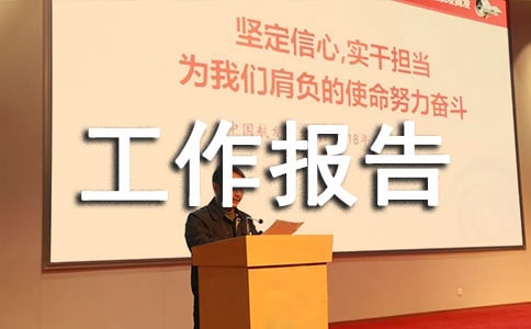 �ʲ���鹤������[�Ƽ�]