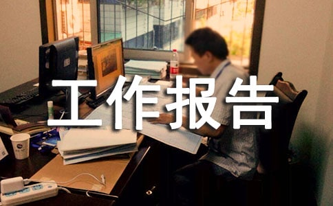 �ʲ���鹤������(15ƪ)