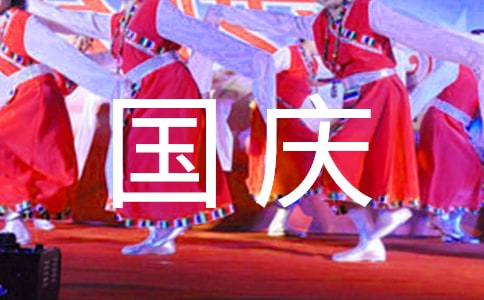 ���ڹ����ο������ƪ
