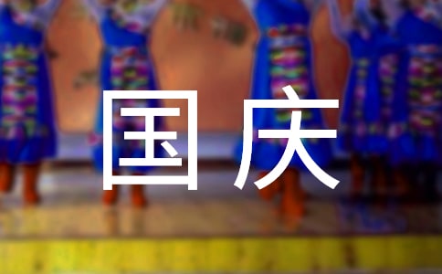 �����ο���ż���6ƪ