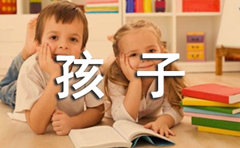 д�����ӵı����źϼ�15ƪ