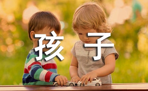 ������д�����ţ�ͨ��20ƪ��