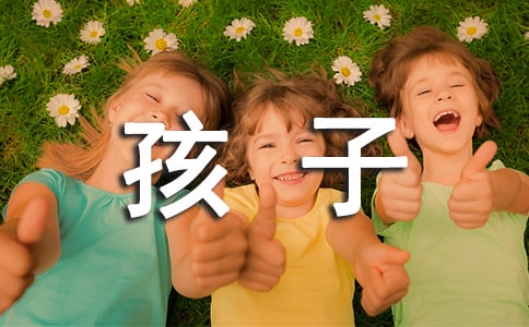 ����ѡ��д�����ӵı�����