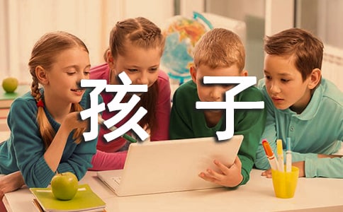 д�����ӵı����š���Ʒ15ƪ��