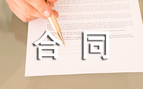 ũ�峧�������ͬ