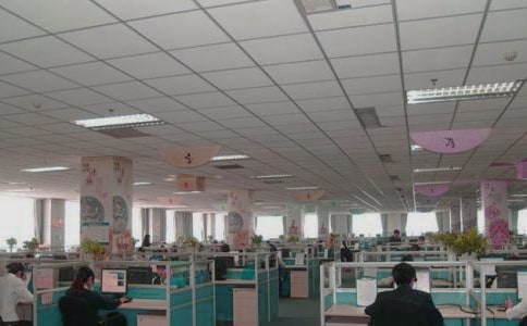 ����Ա��ʵϰ����
