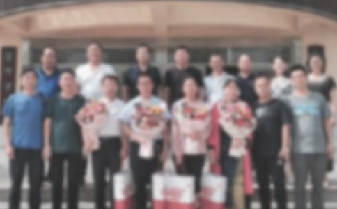 大学生欢送会的策划书