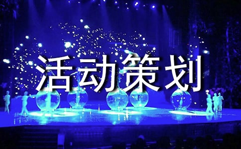�༶��߻��鷶��3ƪ